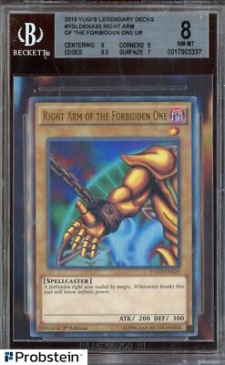 2015 Yu-Gi-Oh! Legendary Deck Right Arm of The Forbidden One BGS 8 NM-MT-image