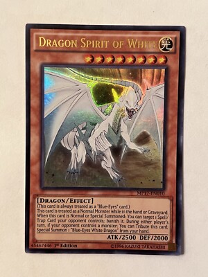Dragon Spirit of White MP17-EN010 2017 Mega-Tins Mega Pack 1st Edition Ultra…-image