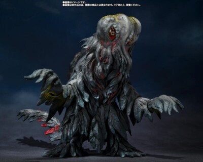 Bandai S.H. MonsterArts Hedorah 50th Anniversary Godzilla Action Figure-image