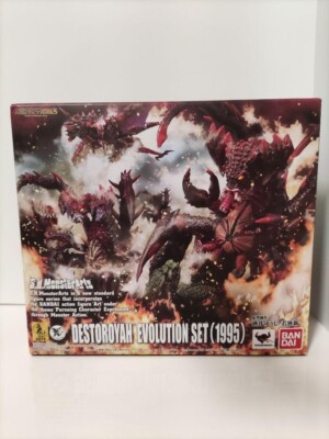 Bandai S.H.MonsterArts Figure Destoroyah Evolution Set 1995-image