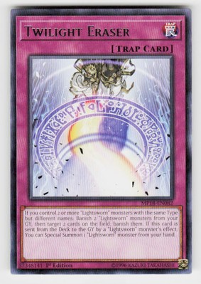 2018 Mega-Tins Mega Pack #MP18-EN082 Twilight Eraser 1st Edition-image