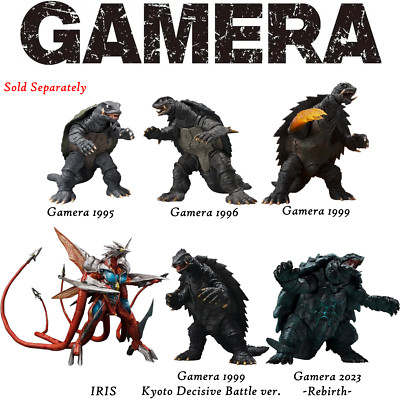 BANDAI GAMERA IRIS from FILM S.H.MonsterArts TV Animation Action Figure Kaiju-image