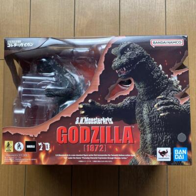 S.H.MonsterArts Godzilla 1972 Action Figure Godzilla vs Gigan BANDAI Japan-image