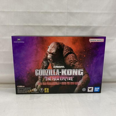 S.H.Monsterarts Skar King From Godzilla Kong Theempire 22 r4_0602-image