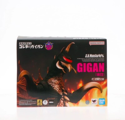 NEW S.H.MonsterArts GIGAN 1972 50th Anniversary Gigan 160mm Bandai Japan-image
