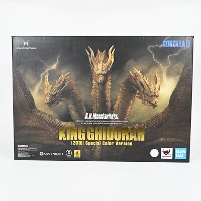 S.H.MonsterArts Godzilla 2 KING GHIDORAH 2019 Special Color Ver Action Figure 48-image