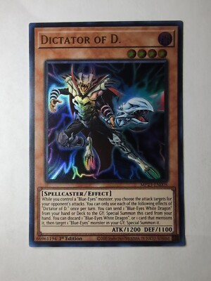 Dictator of D. MP23-EN005 25th Anniversary Tin: Dueling Heroes Mega Pack 1st...-image