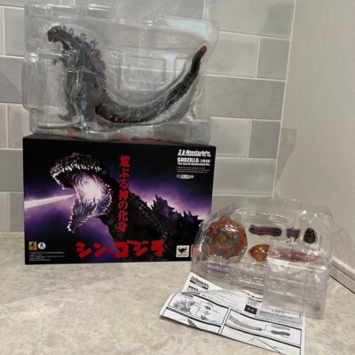 Bandai S.H.Monster Arts Shin Godzilla 2016 4th form awakening Ver. Figure Japan-image