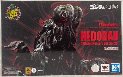 BANDAI SPIRITS S.H.MonsterArts Godzilla vs. Hedorah Hedorah 50th Anniversary-image