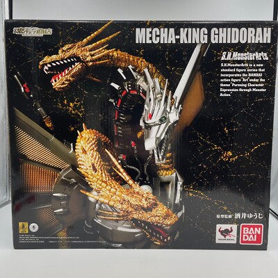 Figure S.H.MonsterArts Mecha King Ghidorah Godzilla vs King Ghidorah Limited-image