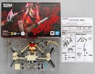 Used Figures S.H.Monsterarts Jet Jaguar Godzilla S.P Singular Points Tale Web Sh-image