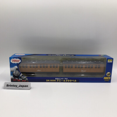 AGATSUMA Diapet Thomas and Friends DK-9006 Annie & Clarabel Train Toy NEW Japan-image