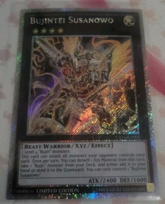 Bujintei Susanowo CT11-EN002 2014 Mega-Tins Limited Edition-image