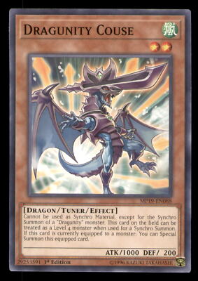 Yugioh Dragunity Couse #MP19-EN088 2019 Gold Sarcophagus Tin Mega Pack LP-image