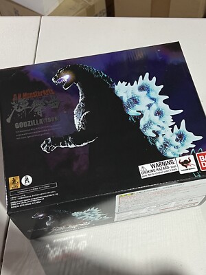 Bandai Tamashii Nations S.H. Monsterarts Kou Kyou Kyouku Godzilla Action Figure-image