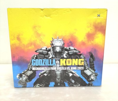 Bandai Mechagodzilla 2021 S.H.Monsterarts-image