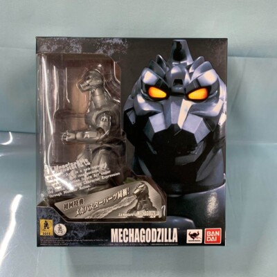 Bandai S.H. MonsterArts UX-02-93 MechaGodzilla 2 2011 Used Japan-image