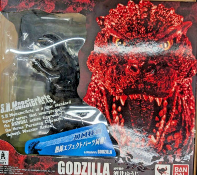 Kaiju Godzilla 1994 Mogegoji Special Effect S.H. MonsterArts Figure Bandai-image