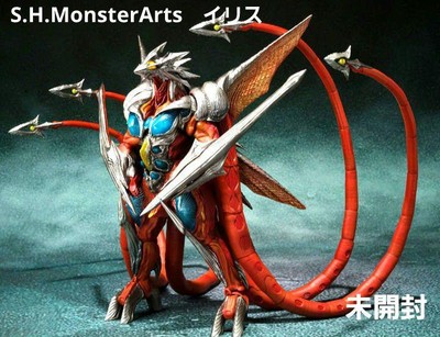 S.H. MonsterArts Gamera 3 Iris Figure Unopened Mint Condition-image