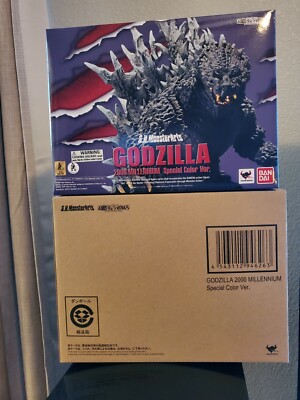 S.H. Monsterarts Godzilla 2000 Millennium Special Color Ver.-image