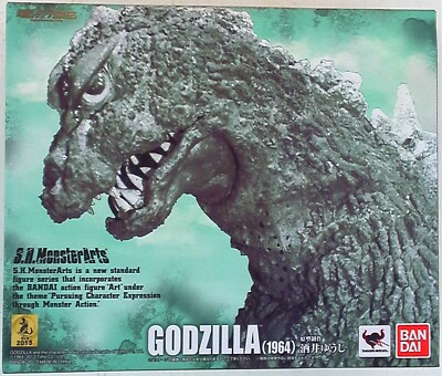 Bandai SHMonsterArts Godzilla 1964 Opened. Unused item-image