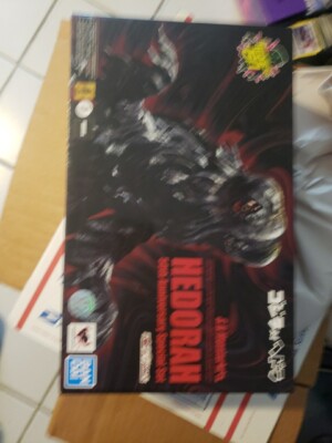 Bandai Hedorah S.H.MonsterArts Action Figure - BAS63233-image