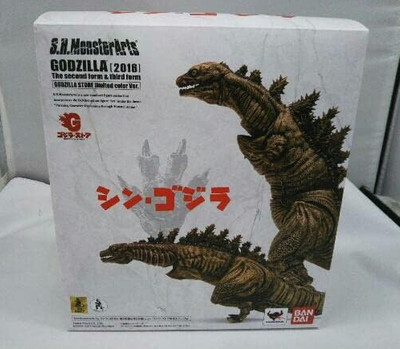 BANDAI S.H.MonsterArts SHIN GODZILLA 2016 2nd & 3rd tamashii limited color Used-image
