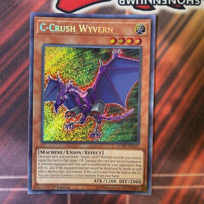 ( C-CRUSH WYVERN ) Secret Rare - LCKC-EN021 - 1st NM - Yu-Gi-Oh Legendary Kaiba-image