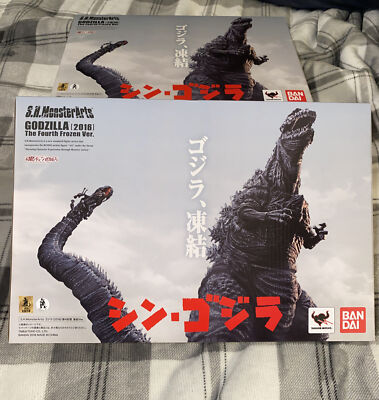(1) Bandai S.H.MonsterArts 2016 Shin Godzilla The Fourth Frozen Version-image