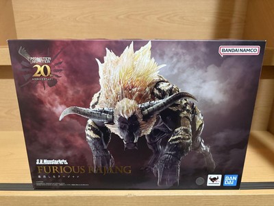 S.H. MonsterArts Rajang 20th Furious Monster Figure Limited Edition-image