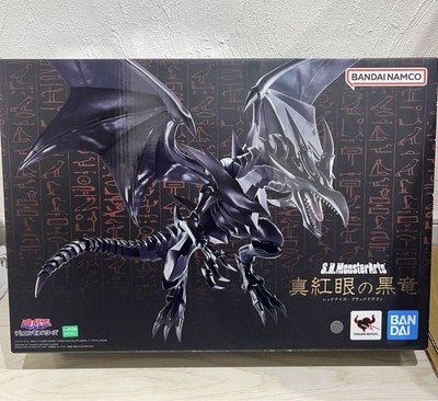 S H Monsterarts Red Eyes Black Dragon-image
