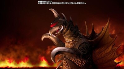 BANDAI S.H.MONSTERARTS GODZILLA VS. GIGAN (1972) ACTION FIGURE SHM-image