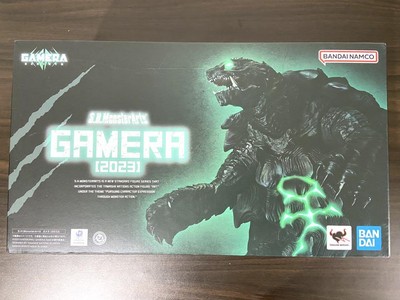 S.H.MonsterArts Gamera 2023 #03327a-image