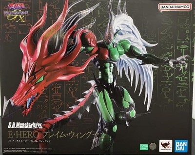 New  S.H.MonsterArts E.HERO Flame Wingman-image