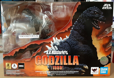 Bandai S.H.MonsterArts Godzilla 1989 Godzilla vs Biollante Action Figure-image