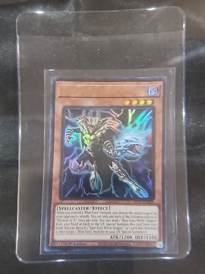 Dictator of D. MP23-EN005 25th Anniversary Tin: Dueling Heroes Mega Pack 1st...-image