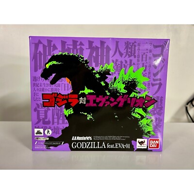 NEW Bandai S.H.Monsterarts Godzilla Feat. EVA-01 Evangelion-image