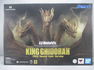 S.H. Monsterarts KING GHIDORAH Special Color Version Complete + Box Bandai 2019-image