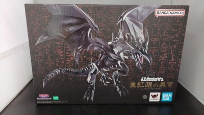 Bandai S.H. Monsterarts Black Dragon Figure with Crimson Eyes Anime Manga-image