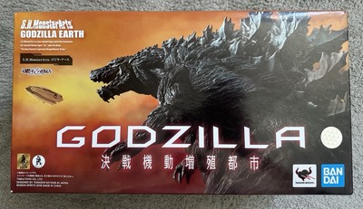 S.H.MonsterArts Godzilla Earth- Bandai- Includes Godzilla Filius+ Landing Craft-image