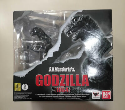 S H MONSTERARTS Model number  Godzilla (1954) BANDAI-image