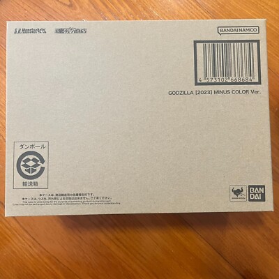 NEW Bandai S.H.MonsterArts Godzilla 2023 Minus One Minus Color Ver.-image