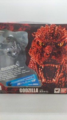 Bandai S.H.Monsterarts Godzilla HV033-image