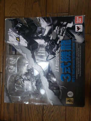 S.H.MonsterArts Mechagodzilla MFS-3 Kiryu Heavy armed/ High Mobility Type Japan-image