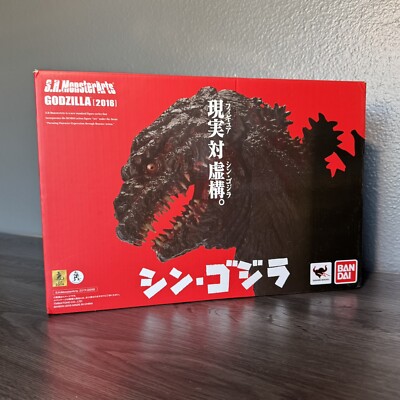 S.H. MonsterArts Shin Godzilla 2016 Resurgence First Original Release READ DESC-image