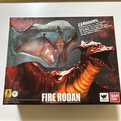 Bandai S.H.MonsterArts Fire Rodan 8