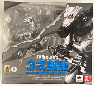 BANDAI S.H. MonsterArts MFS-3 Type 3 Kiryu Mechagodzilla Tamashii Nations NEW-image