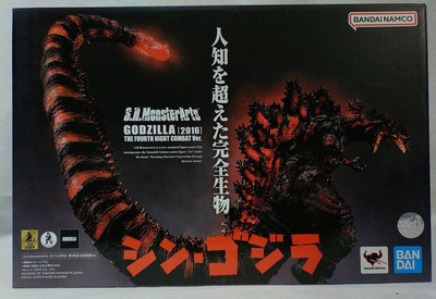 Figure S.H. Monster Arts Shin Godzilla 2016 4th Form Night Combat Japan-image