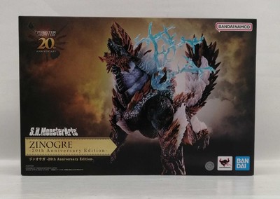 Bandai Zin Ogre 20Th Anniversary Edition S.H.Monsterarts h23_0522-image
