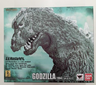 S.H.Monsterarts Godzilla 1964 h47_0524-image